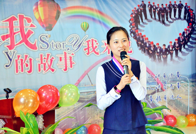 1463015861569740.jpg 我的故事我來說1.jpg