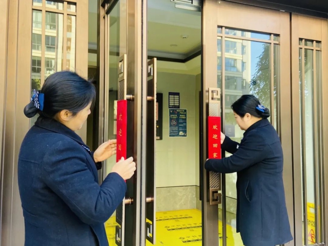 1734002668371215.jpg 22.jpg