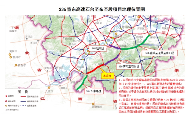 1755682912189852.png 01 特許經(jīng)營(yíng)項(xiàng)目.png