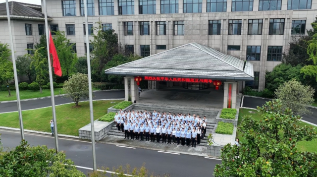 1759889774236934.png 聯(lián)網(wǎng)與人才發(fā)展研究院.png